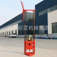 QZ-1A型兩相電小型輕便巖芯鉆機(jī)淺層巖芯取樣