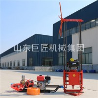 QZ-2C型輕便取樣鉆機(jī)20米小型勘探取樣設(shè)備效率高