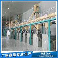 亞麻籽油壓榨設備冷榨制取亞麻籽油設備