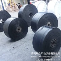 供應(yīng)輸送帶內(nèi)蒙抗撕裂耐磨采石場輸送帶 鋼鐵廠抗拉伸傳輸帶