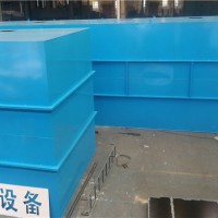 福建福鼎地埋一體化生活污水處理設備生產廠家