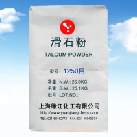 超細滑石粉防黏劑 工業(yè)級潤滑絕緣耐老化填料