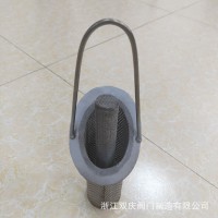 浙江雙慶 304材質(zhì)提籃式濾桶 非標(biāo)定制