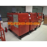 三四五級SF6氣體回收裝置抽氣速率≧40m3/h承試資質(zhì)設備