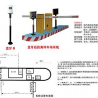 河北小區車輛管理系統廠家