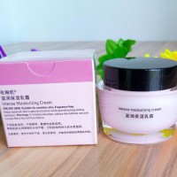 廣元回收出售玫琳凱產(chǎn)品全國長期收購玫琳凱各類