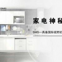 長沙家電神秘顧客公司哪家專業？