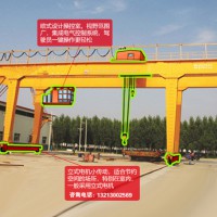 湖南湘潭龍門吊租賃廠家 MG45T龍門吊2臺在安徽