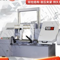 GB4240雙立柱臥式鋼筋帶鋸床 成捆鋸切 省時(shí)實(shí)力