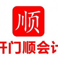 東莞公司注銷 東莞個體戶注銷 東莞營業執照代辦