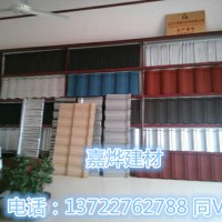 下雨天彩石金屬瓦有噪音嗎  彩石金屬瓦廠家 金屬屋面瓦廠家