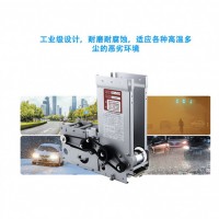 TCD-720M/820M停車場自動出卡機/發卡機