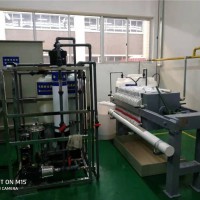 常州廢水處理設(shè)備   酸洗廢水處理設(shè)備  含磷廢水處理設(shè)備