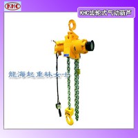 KA4GS-1800氣動葫蘆,氣動葫蘆18噸,保質(zhì)一年