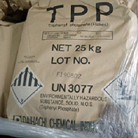 日本大八阻燃劑TPP 磷酸三苯酯 原裝進(jìn)口