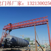 青海西寧龍門吊出租廠家龍門吊被風(fēng)吹走原因及預(yù)防