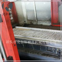 供應蛭石瓦模具1340*420mm質量有保障