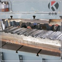 供應kes1340彩石鋼瓦模具1340*420mm