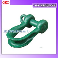 湖北弓型寬體卸扣輕量型,WRB型輕量型寬體卸扣,保質(zhì)一年