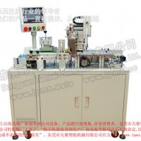 TS-SP03手機(jī)電池自動(dòng)裝袋機(jī)