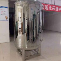 海淀康之興臥式無菌水箱304無菌水箱廠家支持來圖定制品質(zhì)優(yōu)異