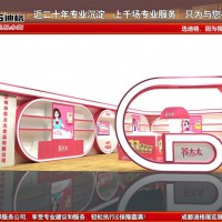 提供四川新春年貨節(jié)展臺(tái)設(shè)計(jì)搭建