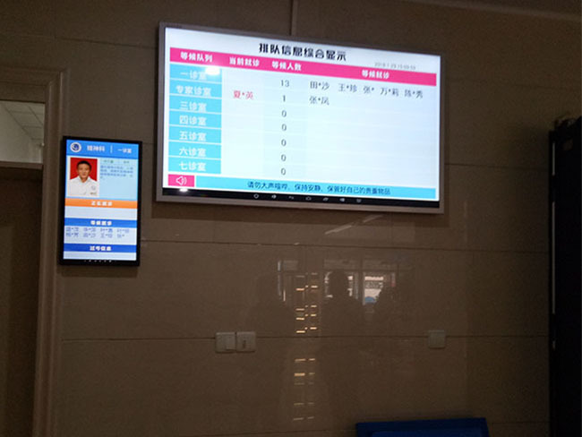 廣告機(jī)廠家