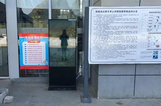 廣告機廠家