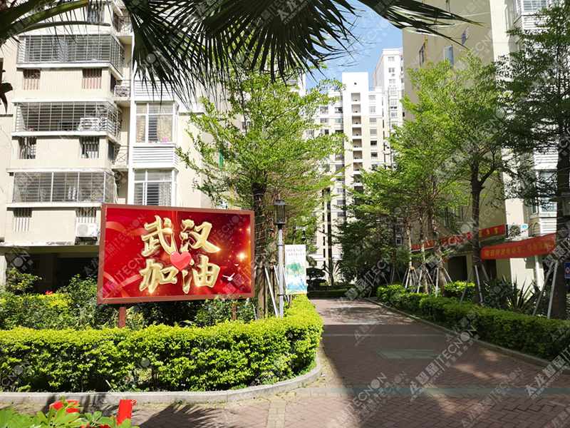 廣告機(jī)廠家