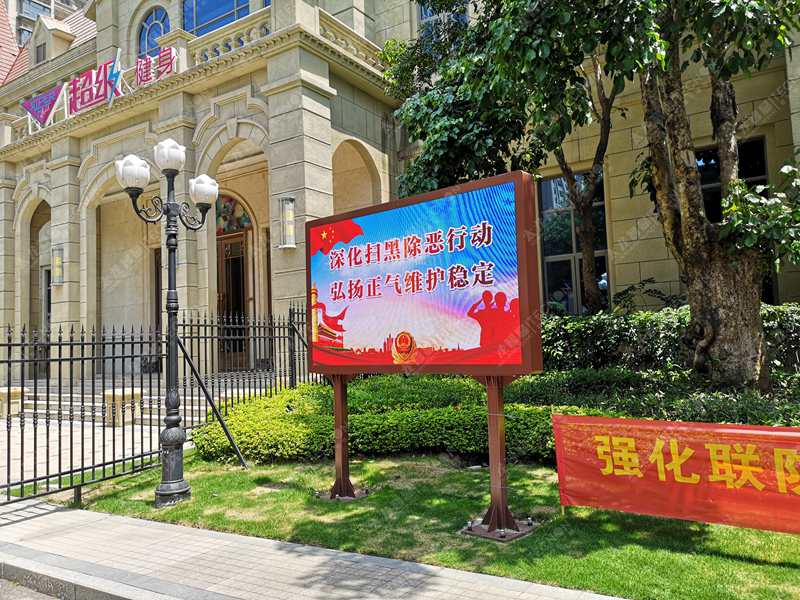 廣告機(jī)廠家