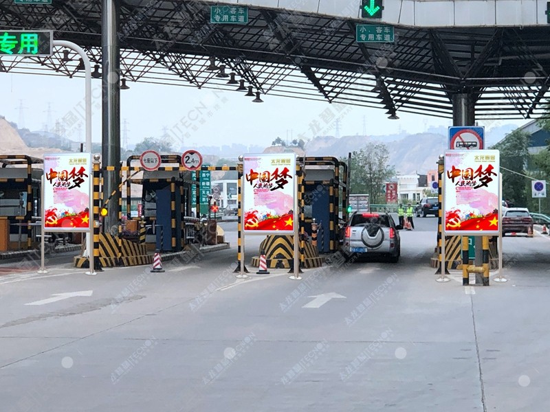 廣告機廠家
