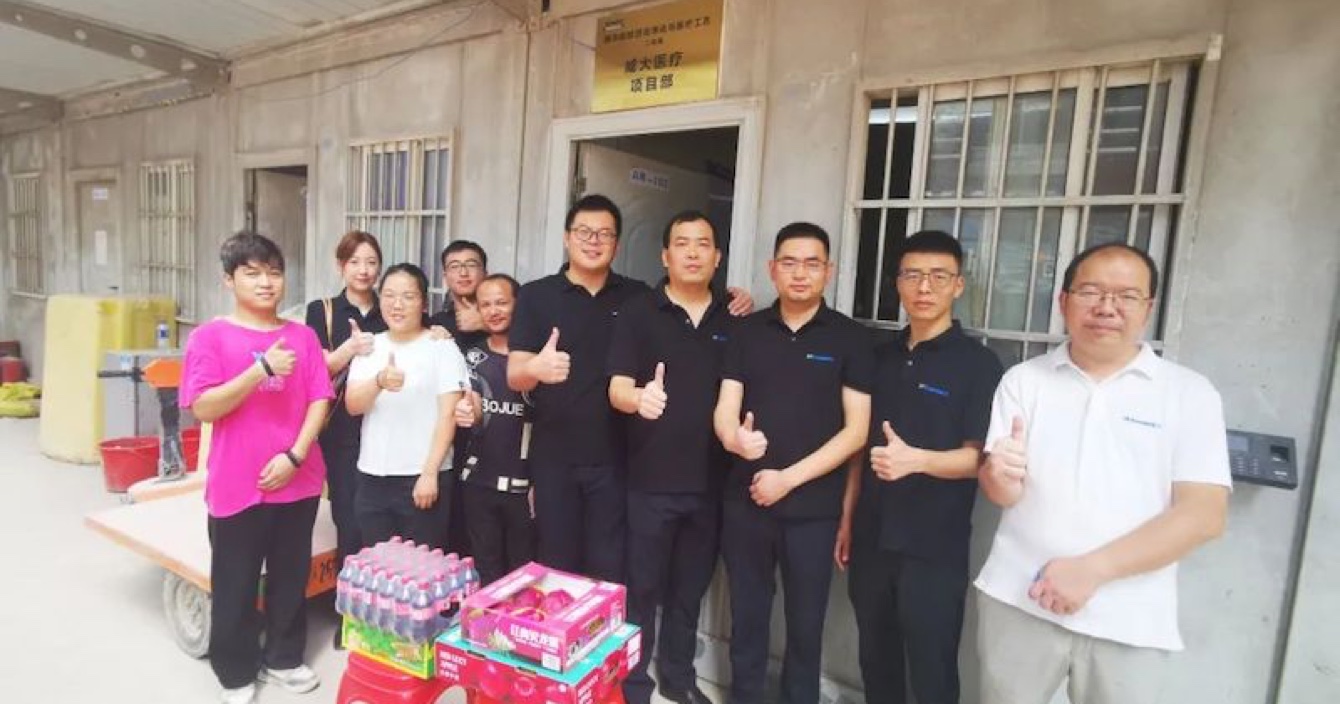送祝福、鼓干勁｜中安科子公司威大醫療開展“迎中秋·慶國慶”慰問活動